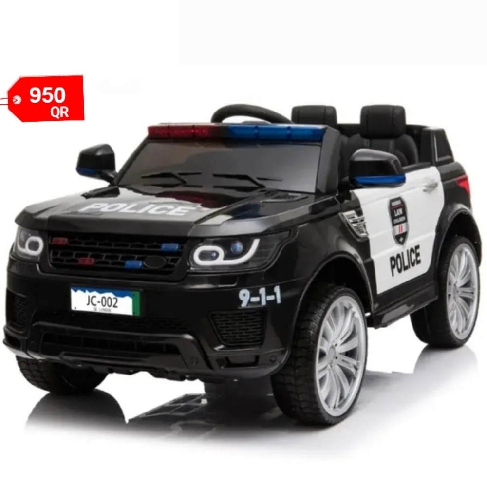 Electric Cars and Bikes for kids - 7