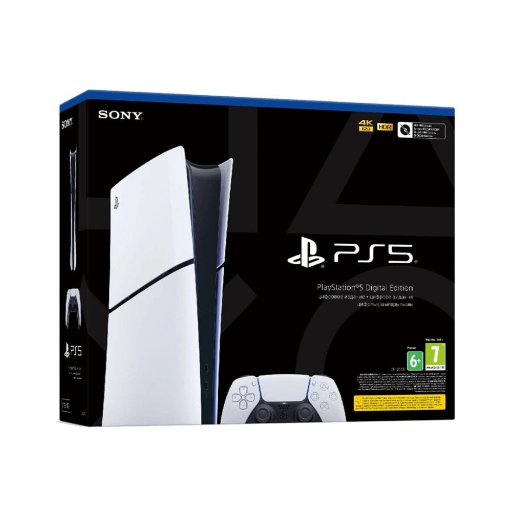 playstation 5 slim digital 1 hand - 1