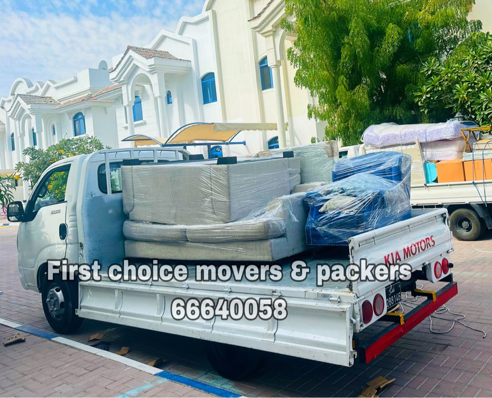 you want to move your house  - 1