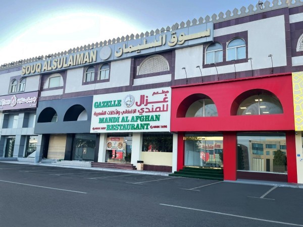 محل للايجار - 1
