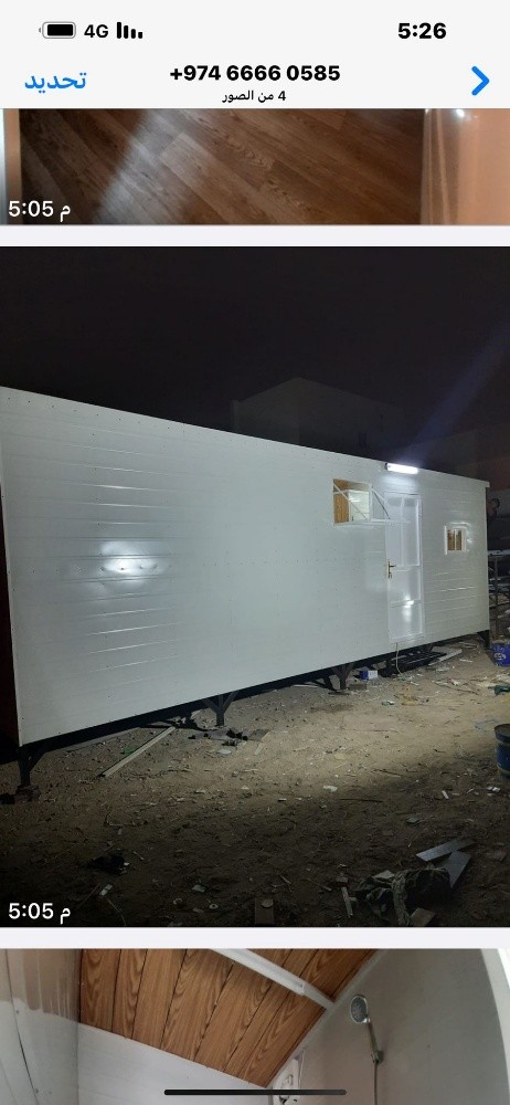 Portable cabin bathroom sale - 9