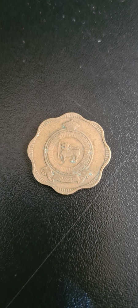 1971 Sri Lanka. 5 cent & 10cent - 1