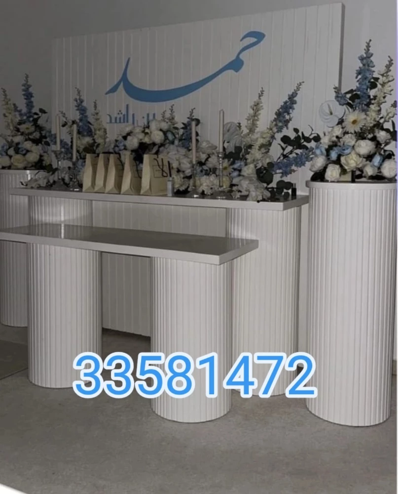 furniture - 4