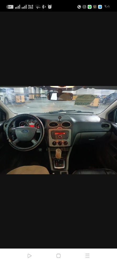 Car for sale - 7
