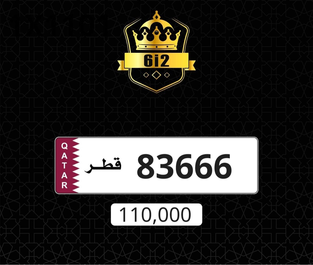 خماسي تربل ___ 3666 - 1