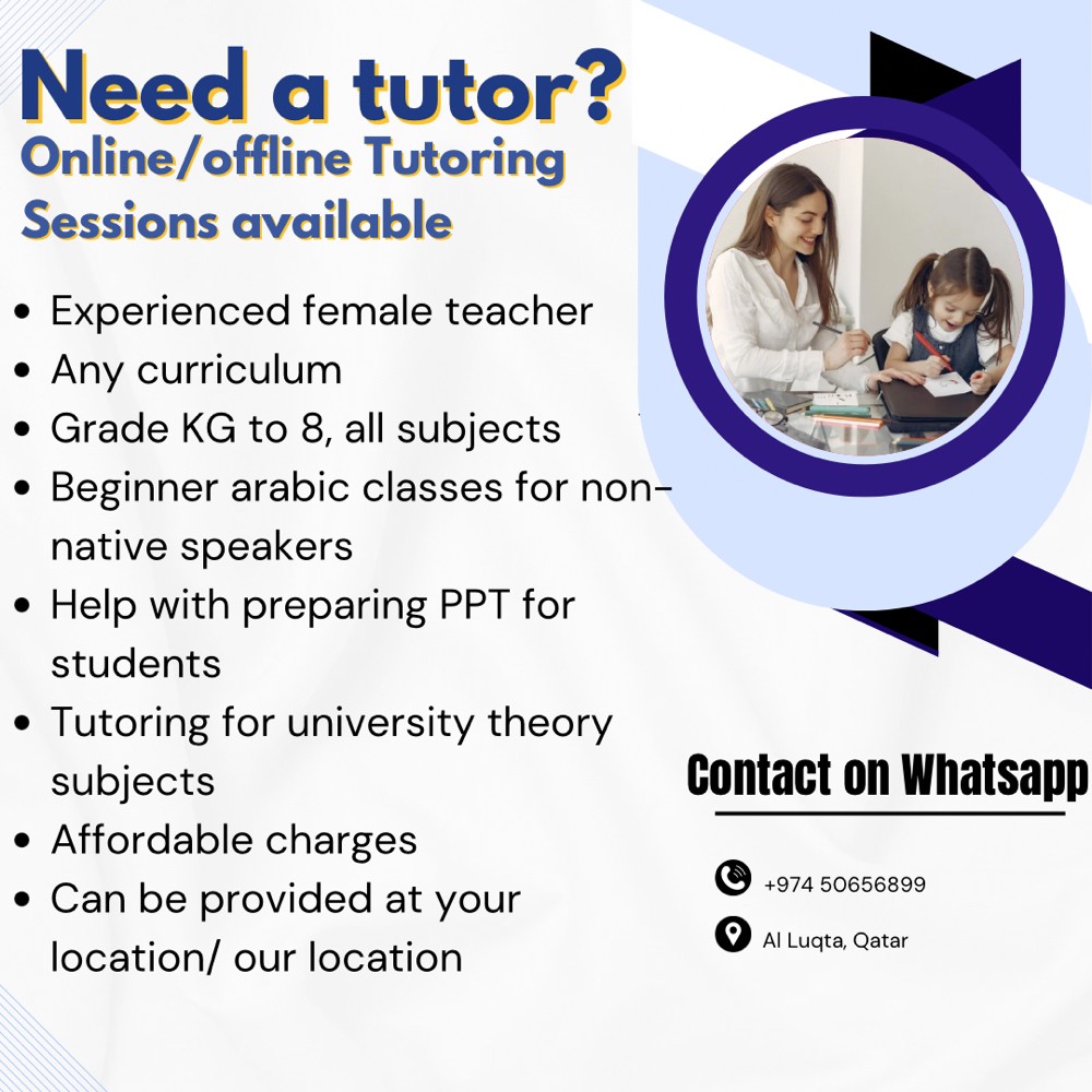 online/offline tutor - 1