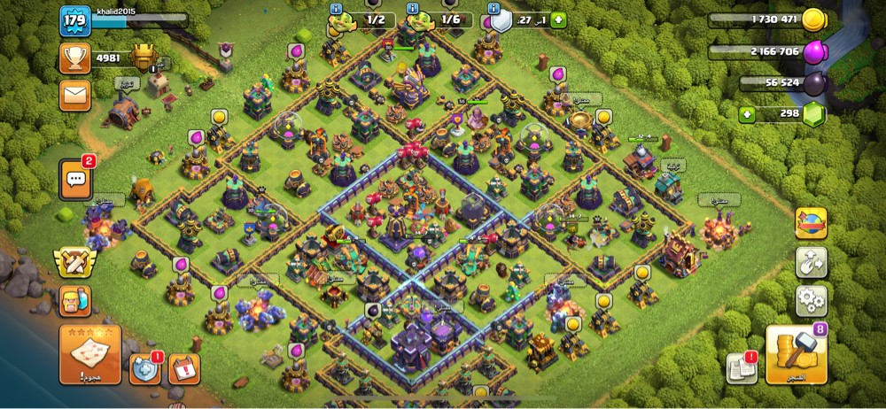 clash of clans user - 2