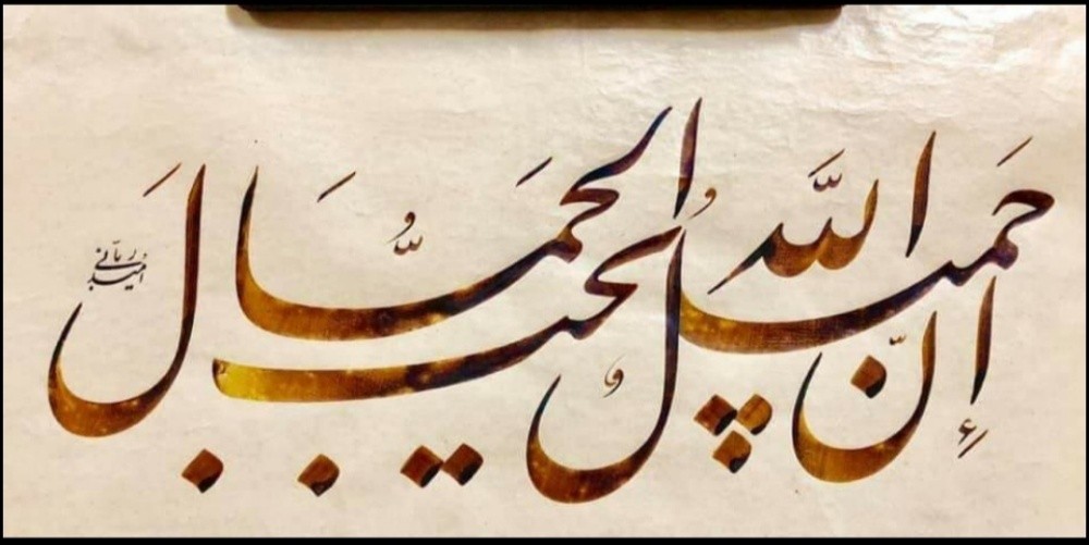 خطاط ورسام - 10