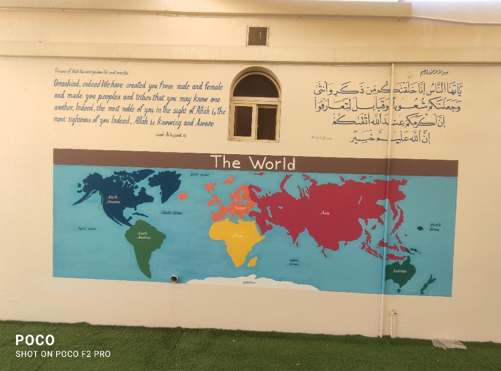 خطاط ورسام - 15