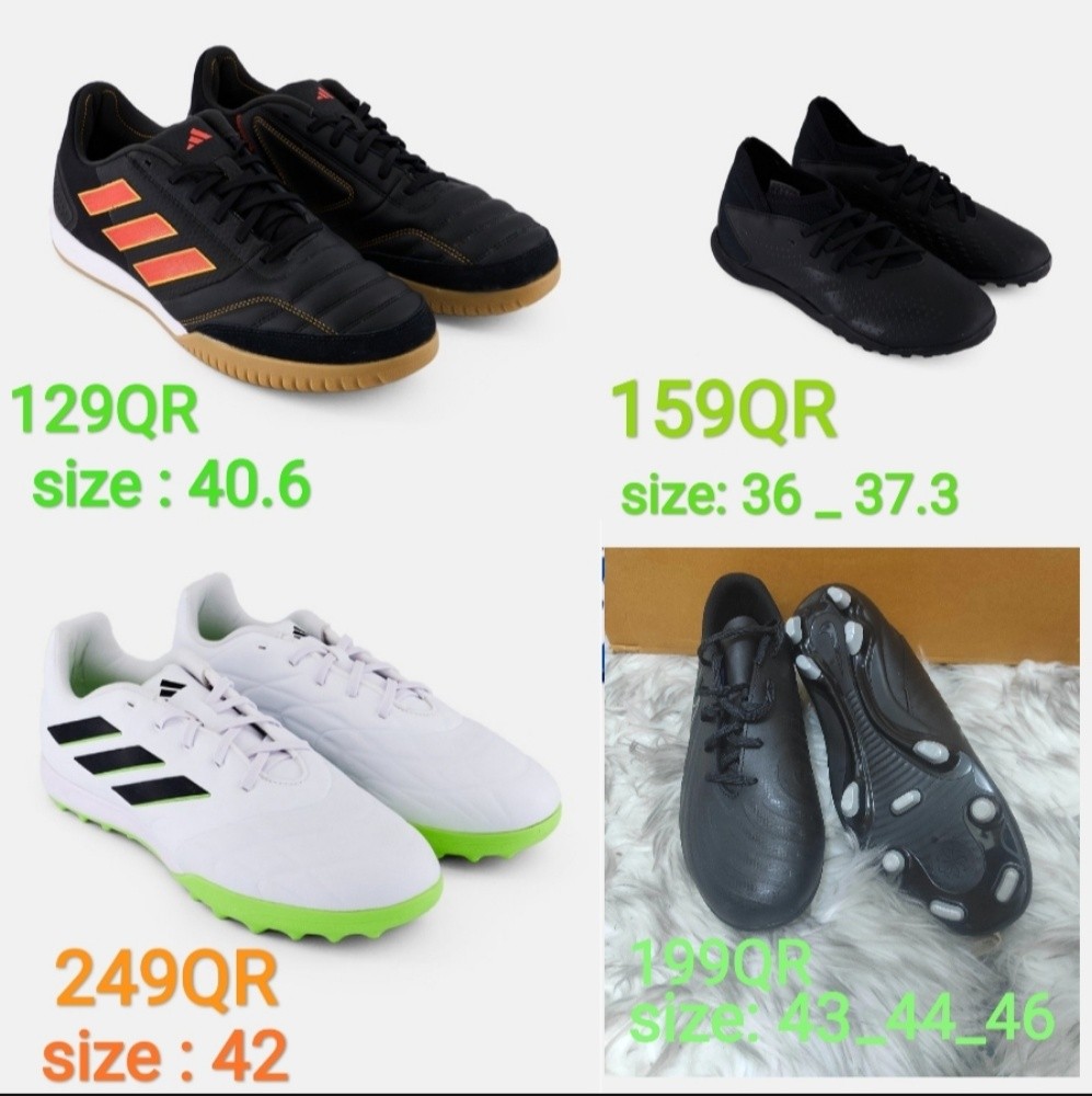 shoes trainers Adidas - 7