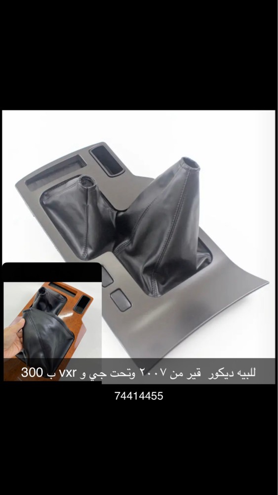 متوفر جديد ومستخدم - 1