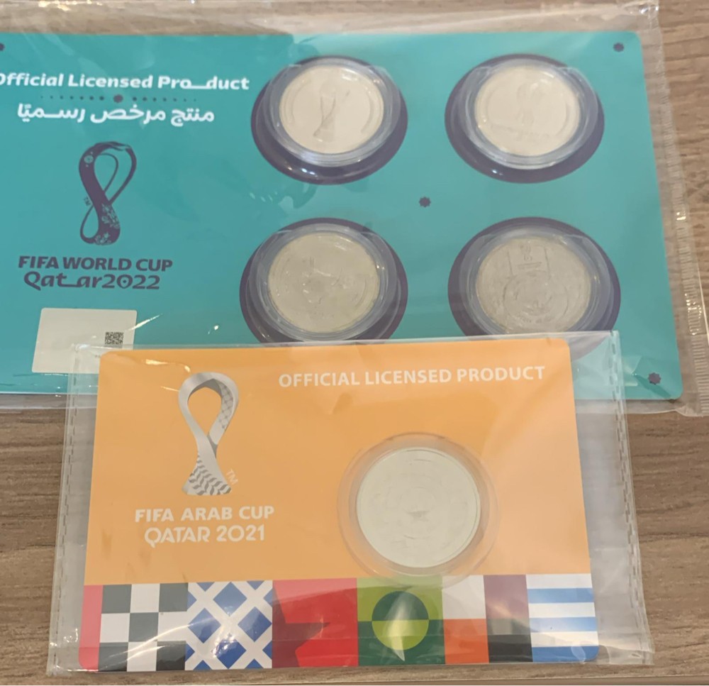 2021 Arab Cup Commemorative Coins - 1
