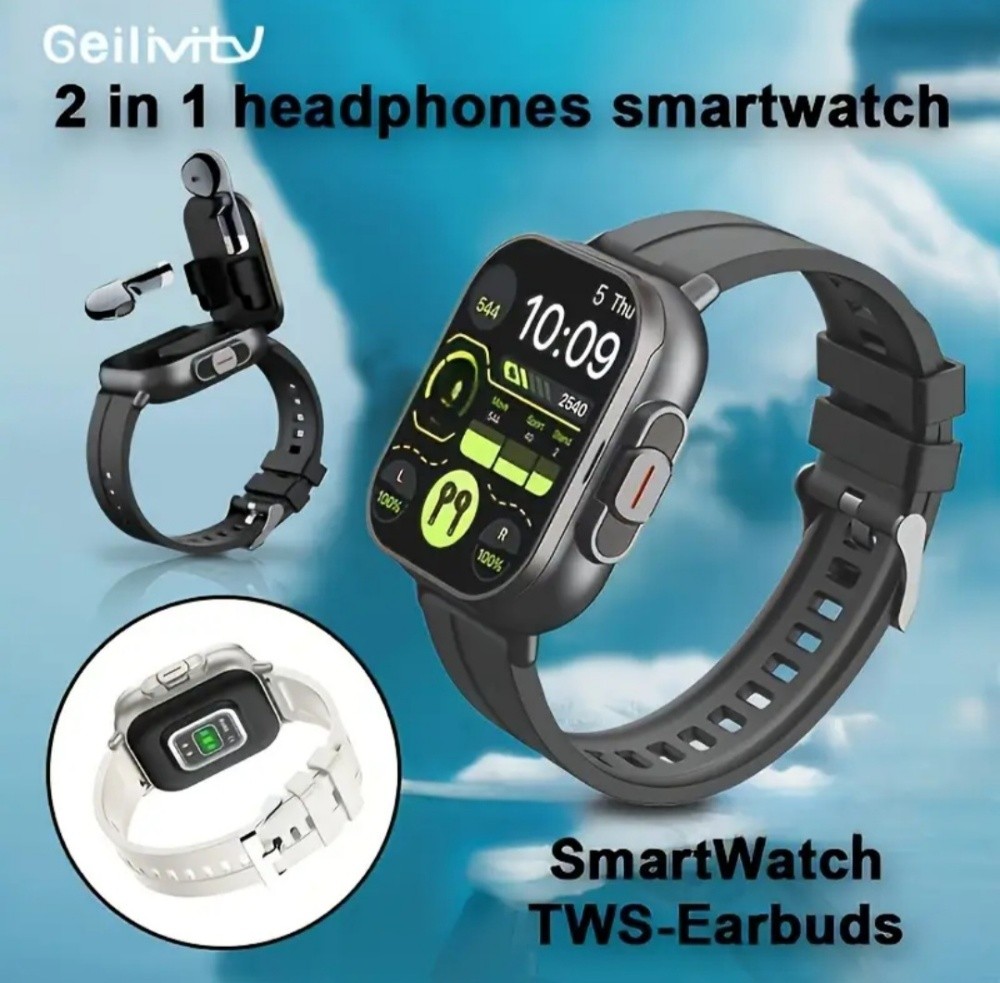 EARBUDS AND SMART WATCH COMBO - 3