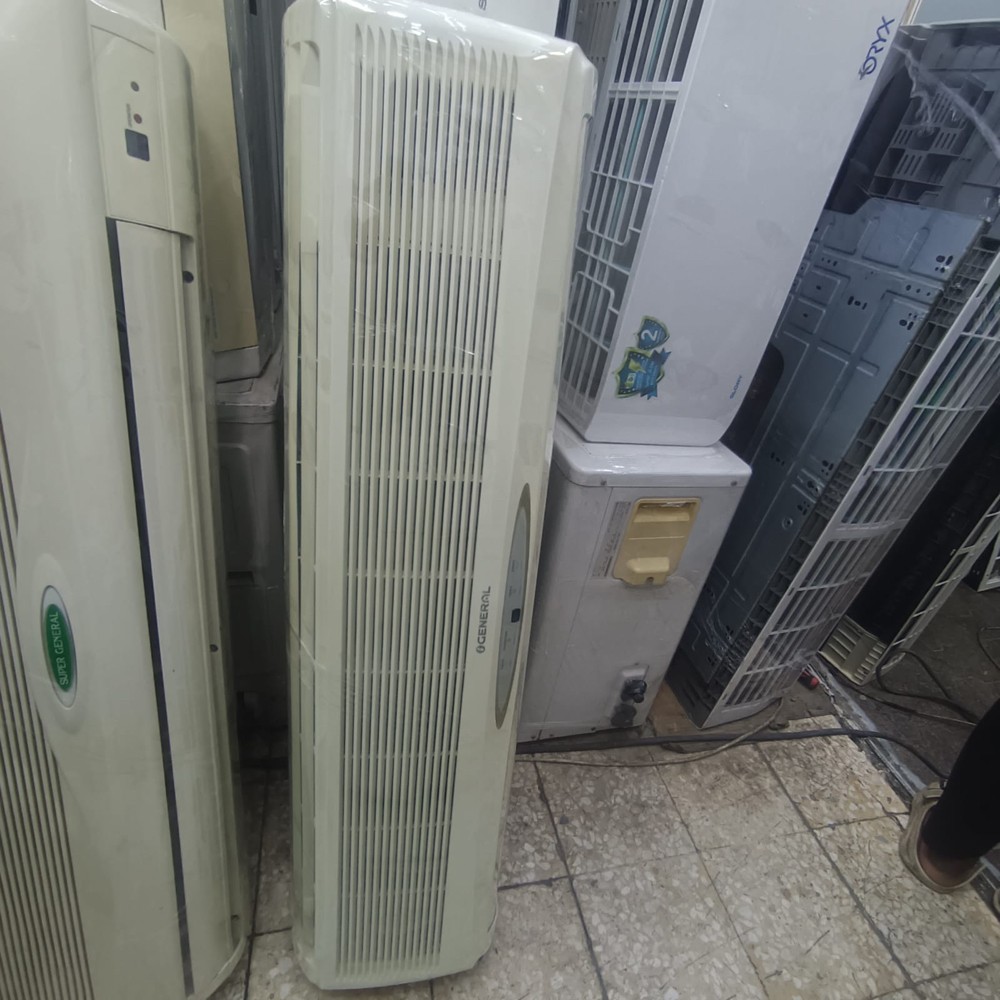 Ac SELL  - 2