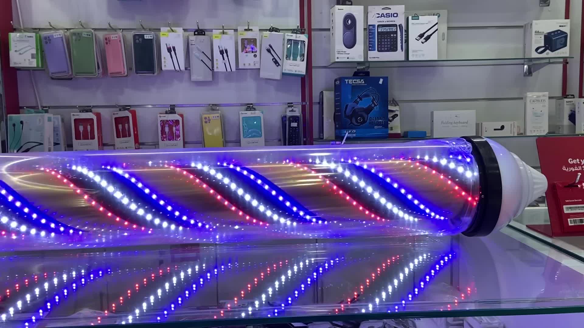 professional lamp of hair salon  - 1