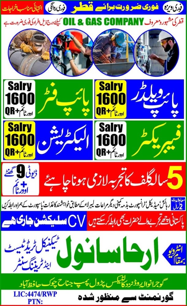 URGENT NEED HELPER CLEANERS - 2