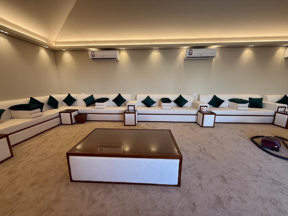 Majlis - 1
