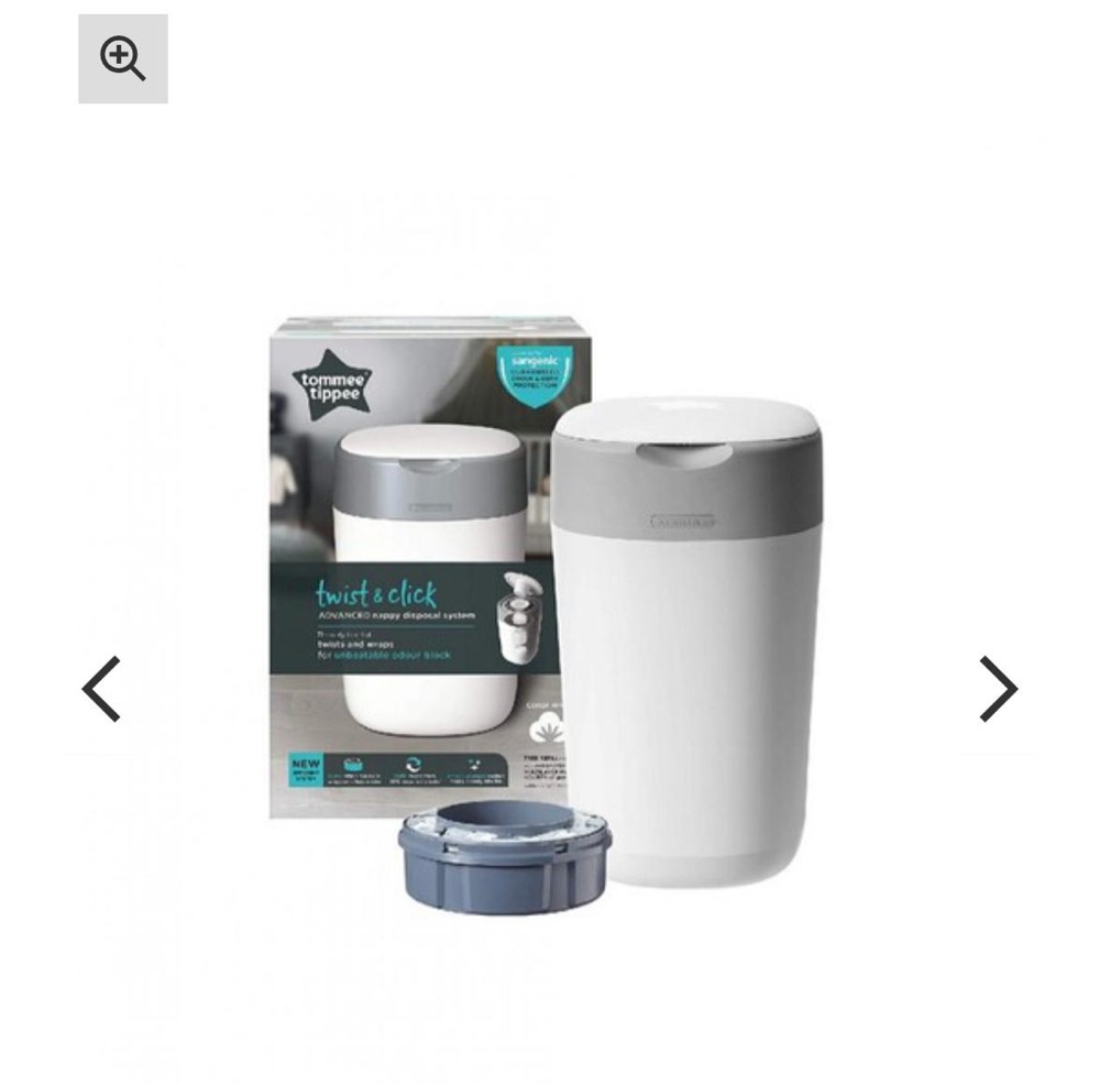 Tommee Tippee Nappy Disposable - 1