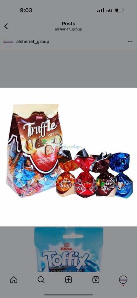 food stuff company  - 1