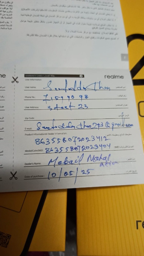 sarfuddinkhan - 2