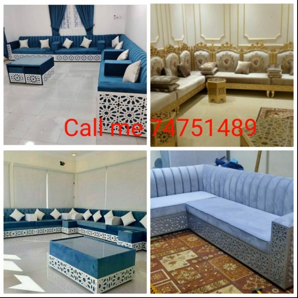 تفصيل وتنجيد كنب ومفروشات - 3