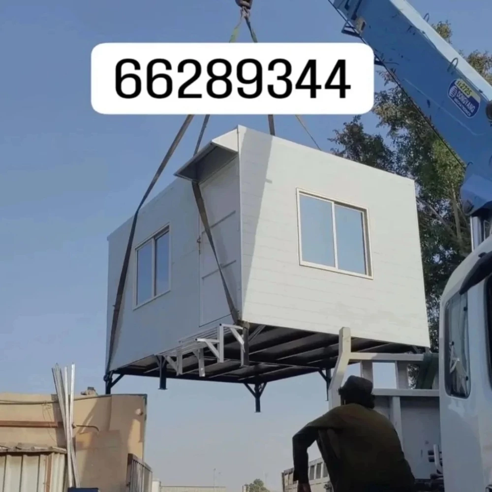 Work Cabin carabon Toilet  Mojlis - 4