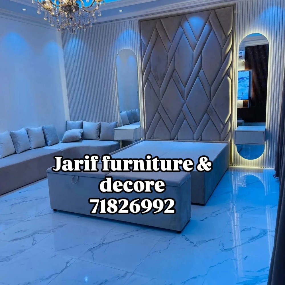 We make all kind of new furniture - 3