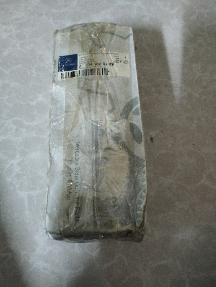 Mercedes E class air filter - 4