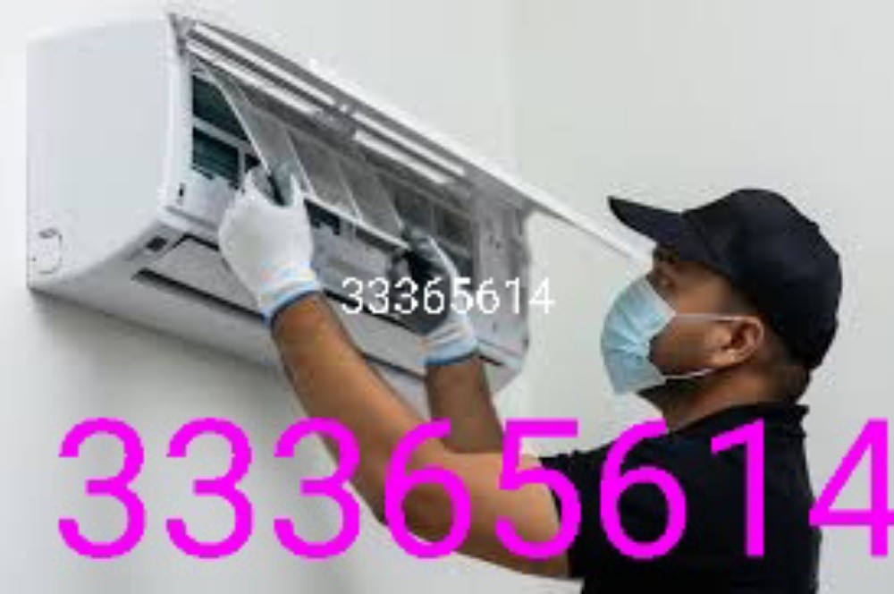 خدمات إصلاح وصيانة أجهزة التكييف - 3