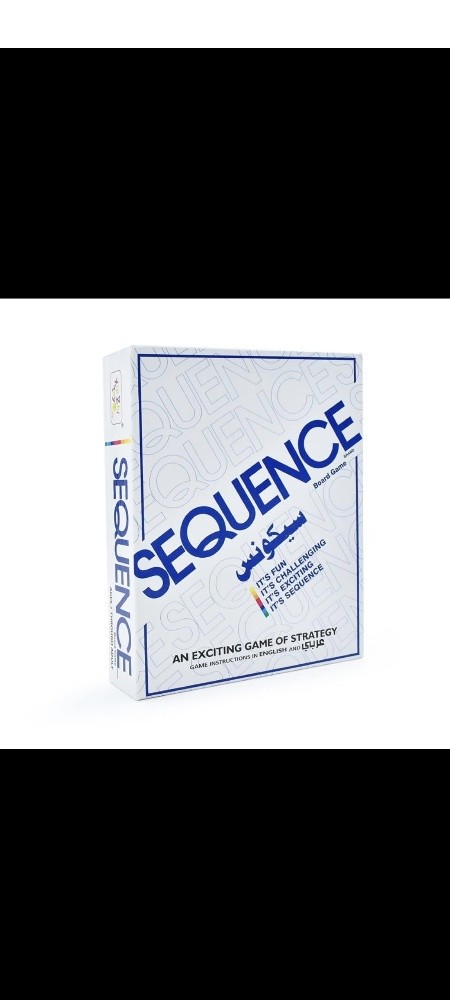 Sequence - 3