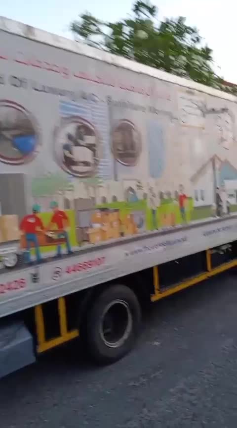 نقل اثاثكم الفاخر - 1