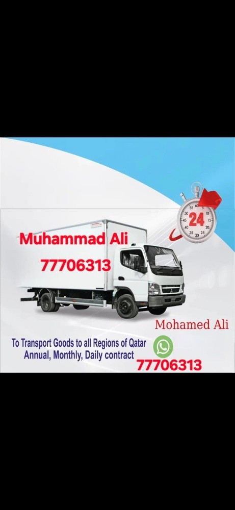 نقل اثاث المنازل - 9