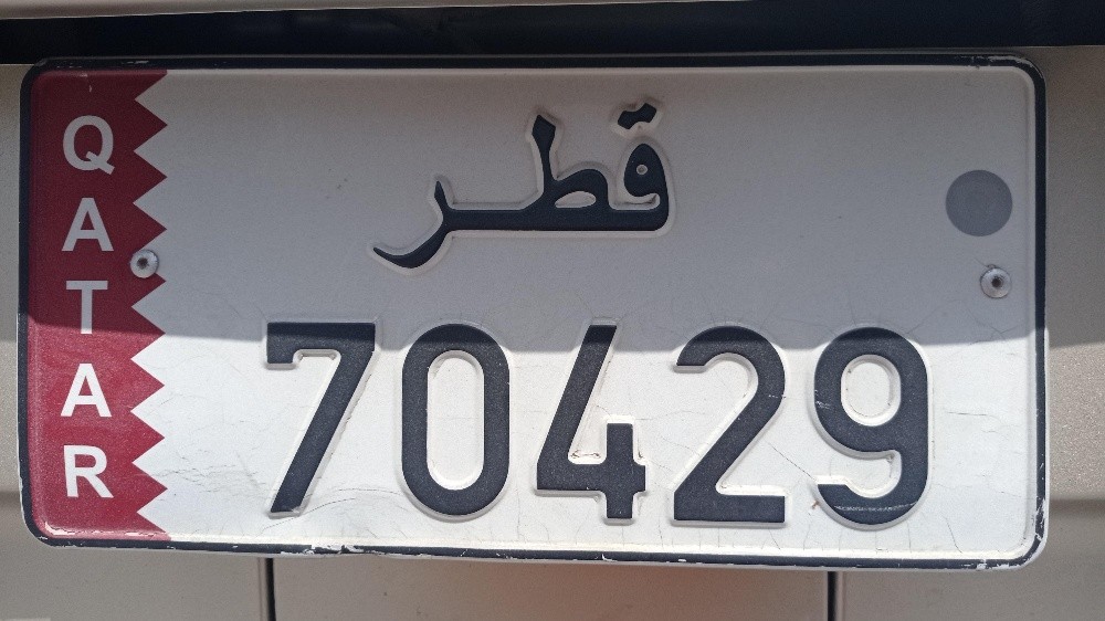 sale - 1