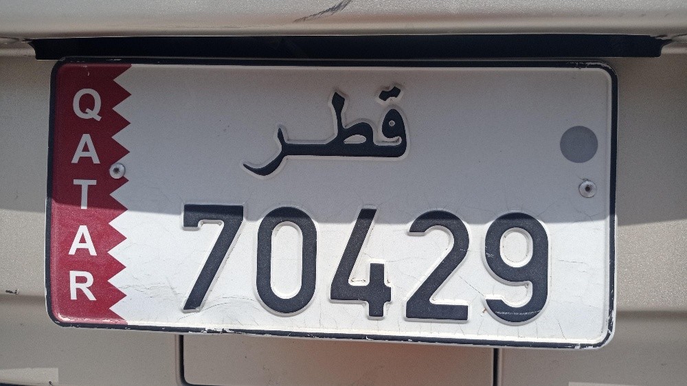 sale - 2