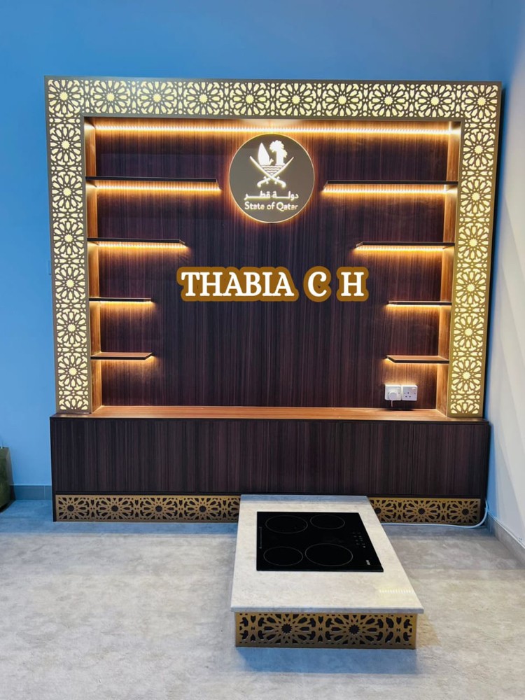 majlis cubbort - 1