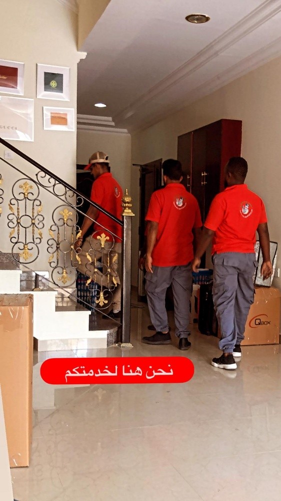 فك و تركيب و نقل العفش - 2