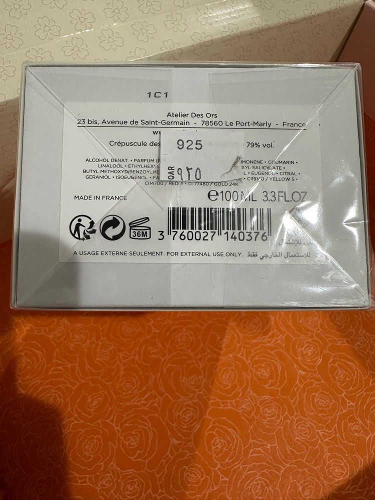 عطورات نيش - 5