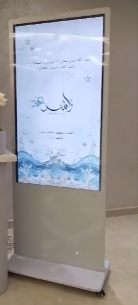 شاشه للبيع للمناسبات  - 2