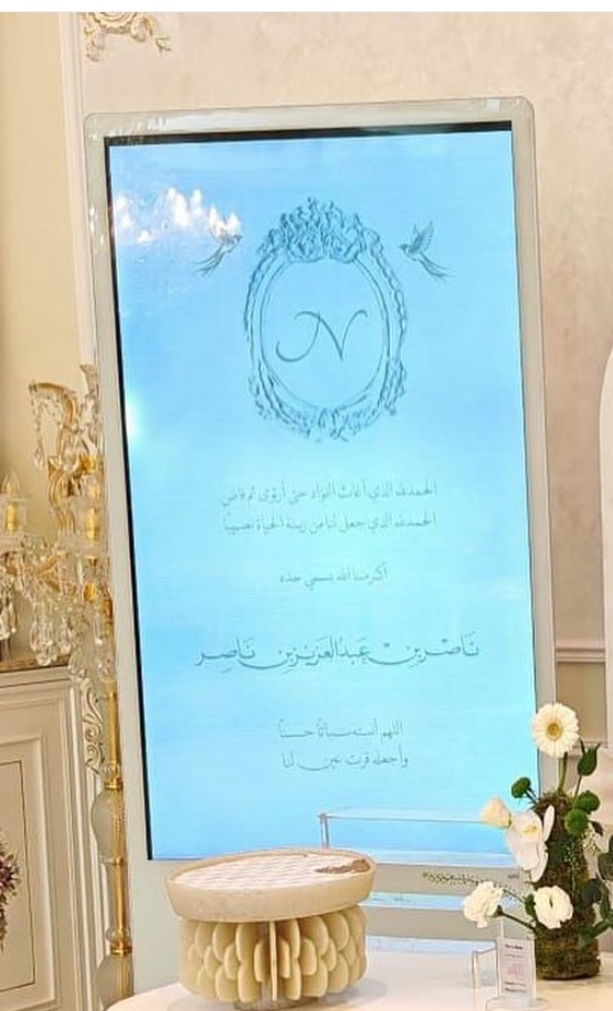 شاشه للبيع للمناسبات  - 4