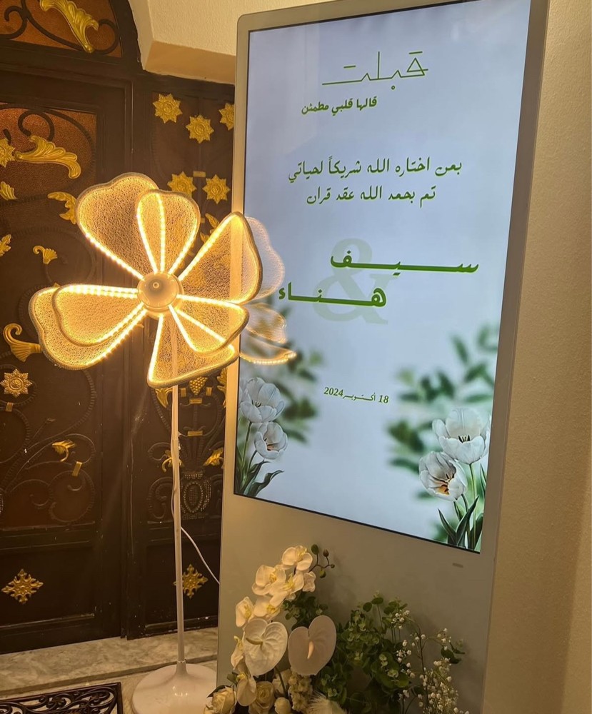 شاشه للبيع للمناسبات  - 3