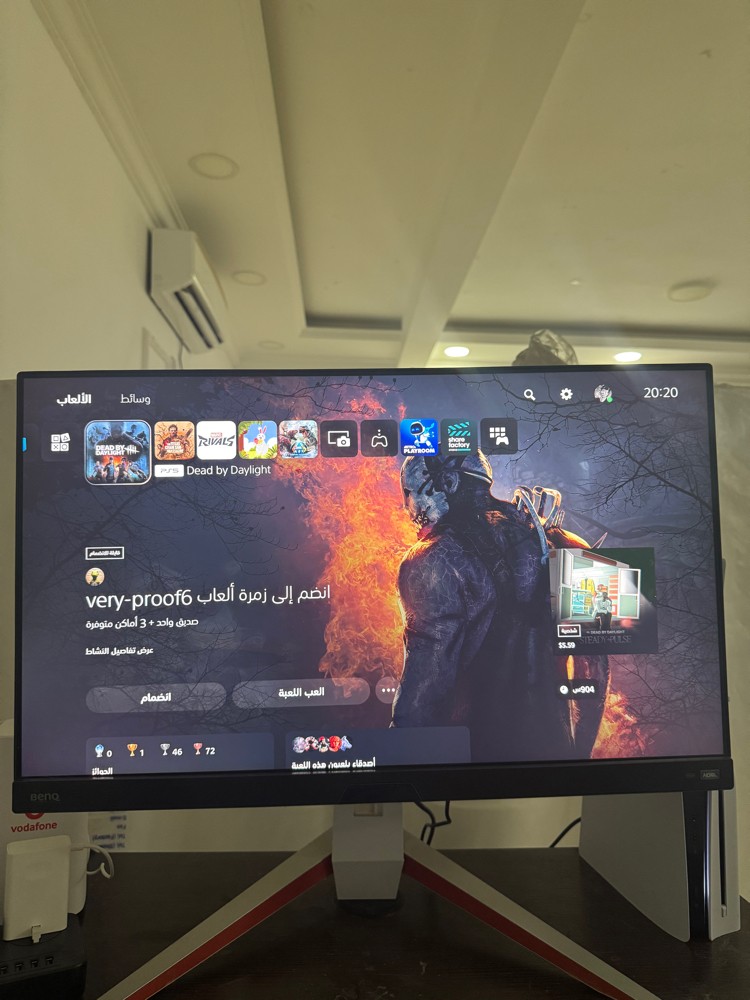 شاشة قيمنق - 1