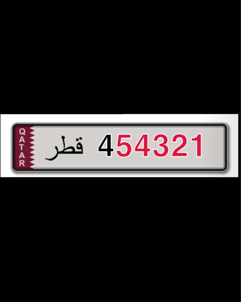 special # X54321 - 2