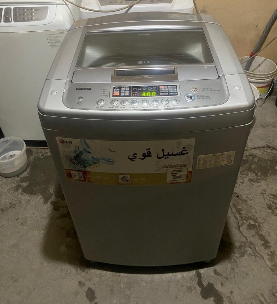 LG 13kg Top Load washing machine - 1