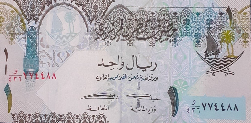 golden number old riyal - 1