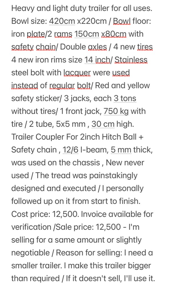trailer for sale - 14