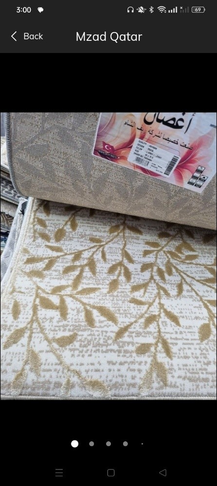 Turkey flowers new carpet - 6