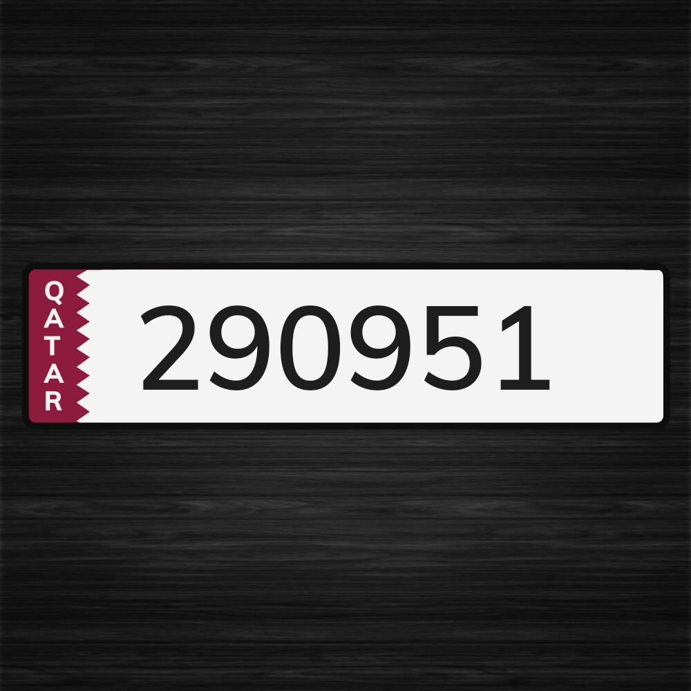 رقم سداسي 290951 - 1