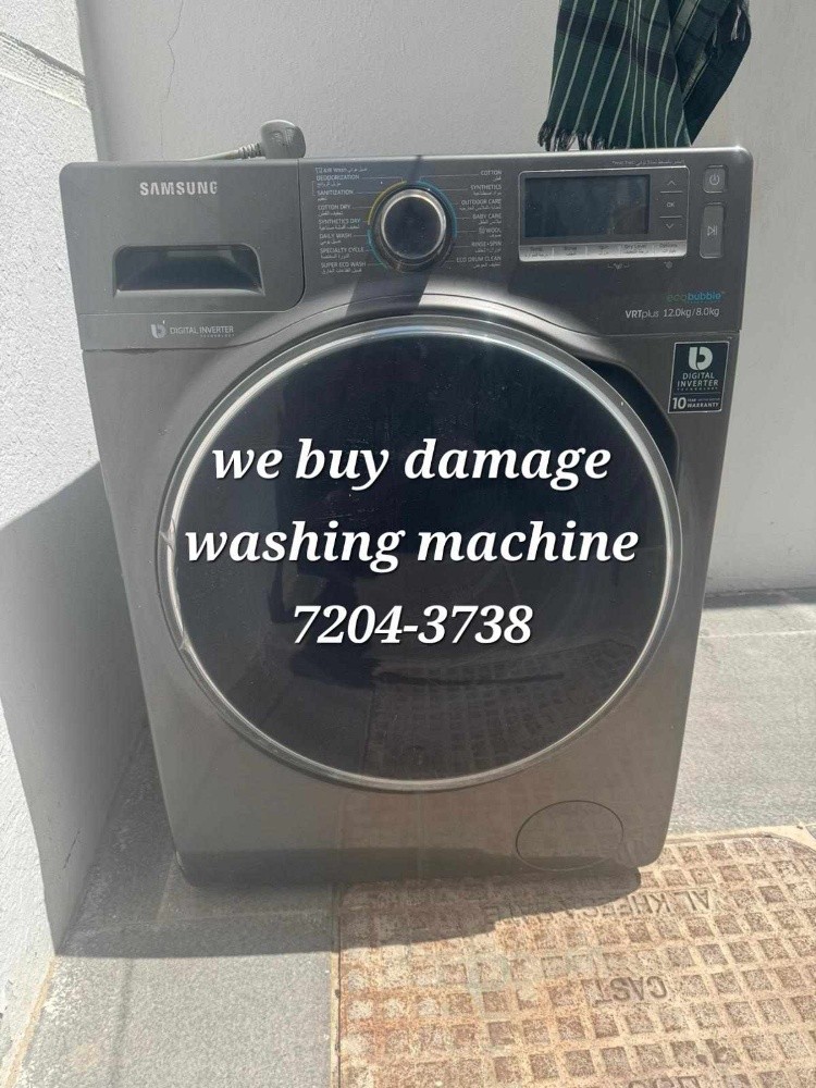 buying washing machine - 1