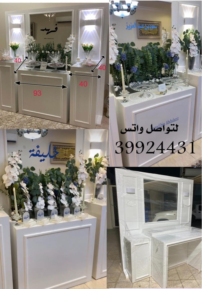 Reception decor - 4