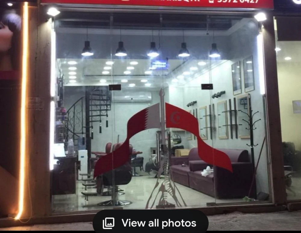 صالون رجالي بكامل التجهيزات للبيع - 2